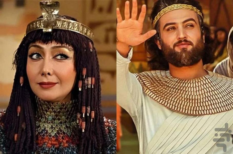 سریال یوسف پیامبر | فیلم ایرانی - عکس برنامه موبایلی اندروید