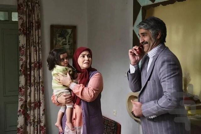 سریال زیر خاکی| فیلم - عکس برنامه موبایلی اندروید