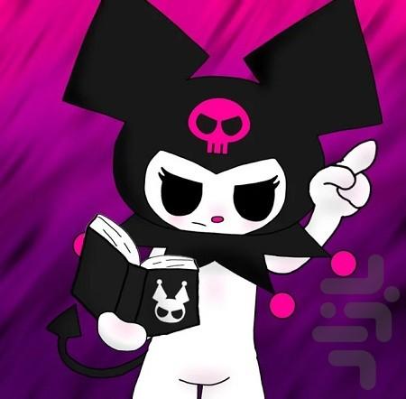 برنامه آهنگ کرومی | کارتون - عکس برنامه موبایلی اندروید