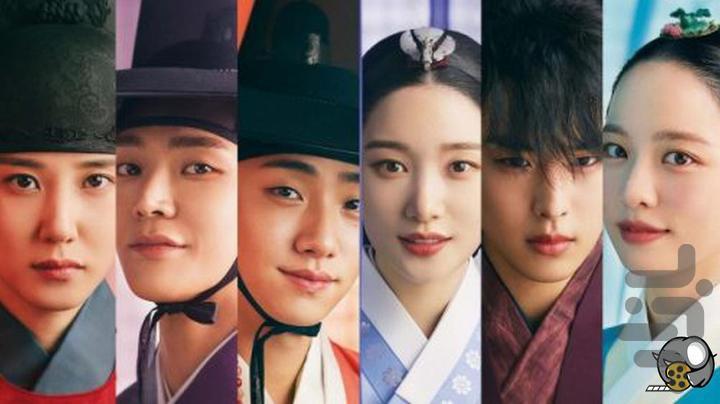 سریال کره ای احساس پادشاه - عکس برنامه موبایلی اندروید