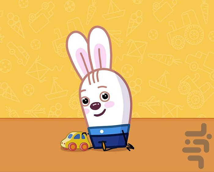 کارتون آنی و مانی ۲ - عکس برنامه موبایلی اندروید