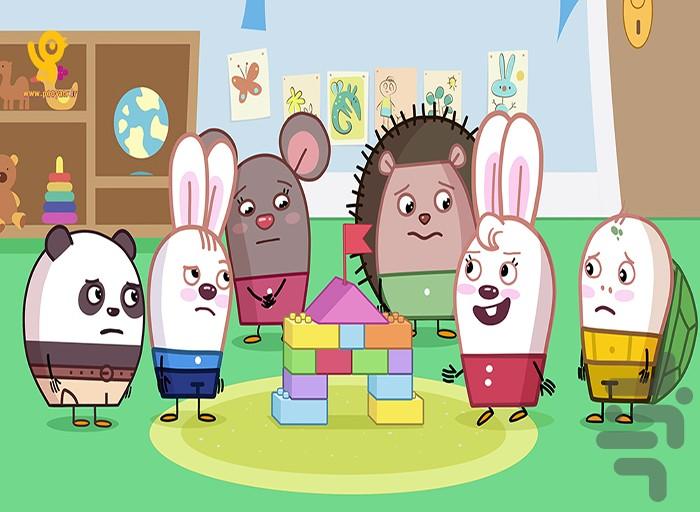 کارتون آنی و مانی - عکس برنامه موبایلی اندروید