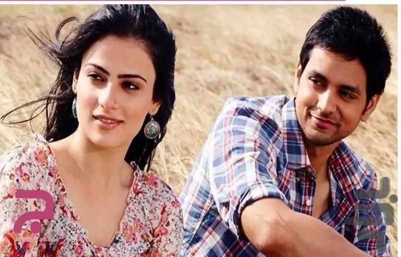 فیلم هندی من عاشق تو هستم (سریال) - عکس برنامه موبایلی اندروید