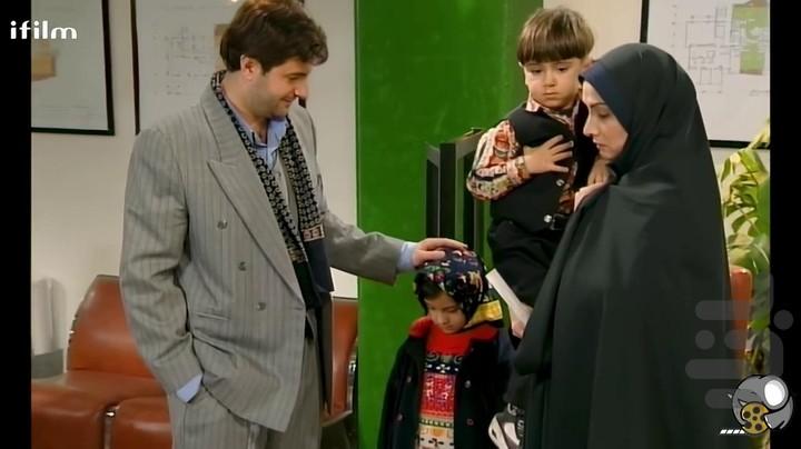 سریال ایرانی آتش و شبنم - عکس برنامه موبایلی اندروید