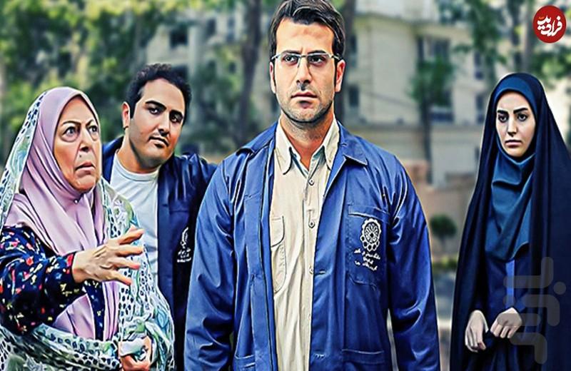 سریال بچه مهندس ۴ | فیلم - عکس برنامه موبایلی اندروید