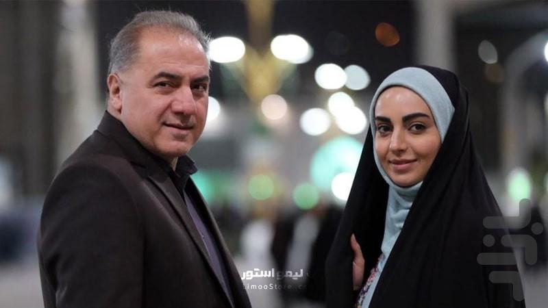 سریال بچه مهندس ۴ | فیلم - عکس برنامه موبایلی اندروید