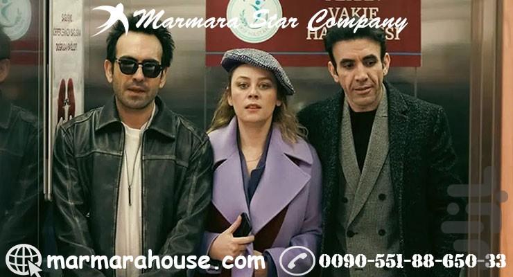 سریال ترکی بهار | فیلم - Image screenshot of android app