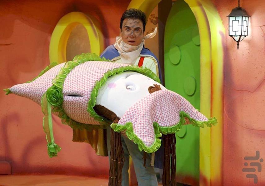 برنامه بالش ها عمو پورنگ | کودک - Image screenshot of android app