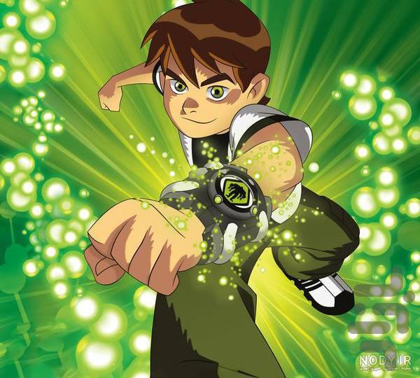 کارتون بن تن قهرمان زمین | کودک - Image screenshot of android app