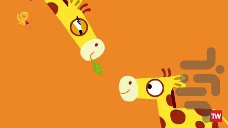 کارتون بیشه شاد - عکس برنامه موبایلی اندروید