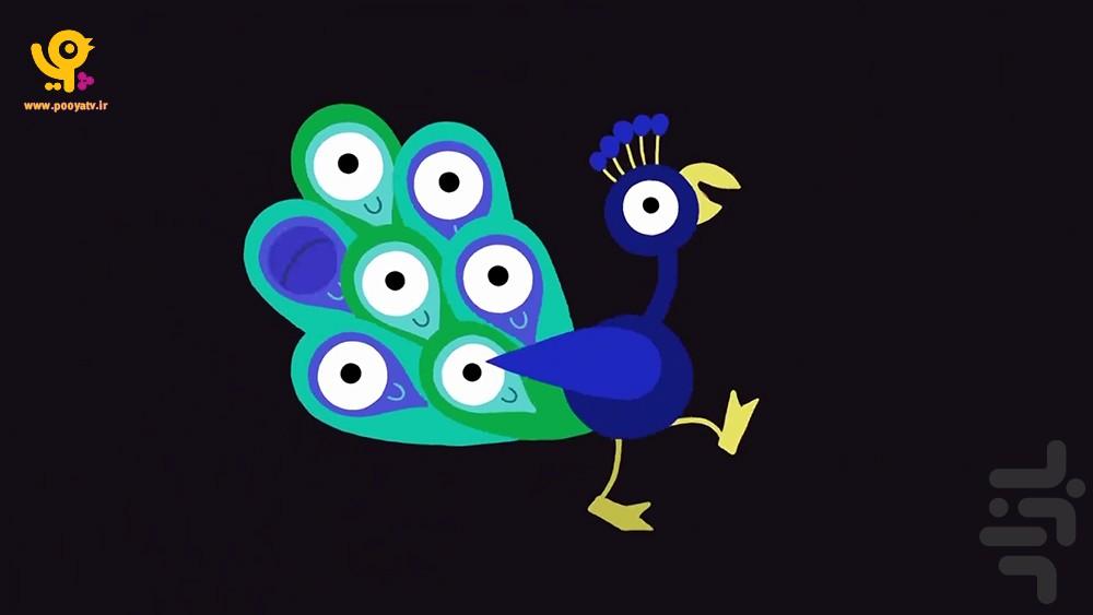 کارتون بیشه شاد - عکس برنامه موبایلی اندروید