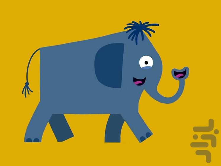 کارتون بیشه شاد - عکس برنامه موبایلی اندروید