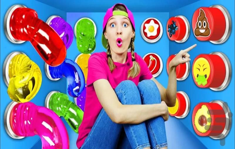 چالش غذایی هزار دکمه - Image screenshot of android app