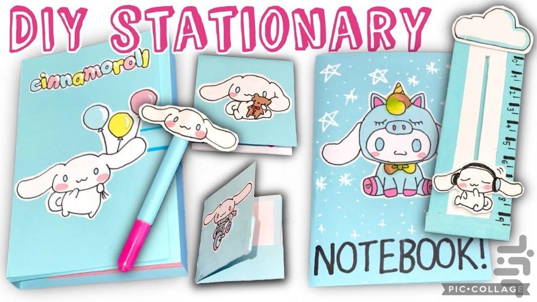 کارتون کاردستی سینامورول - Image screenshot of android app