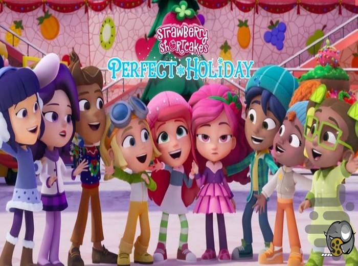 کارتون دختر توت فرنگی | کودک - Image screenshot of android app