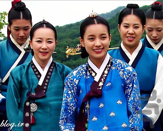 سریال دونگ یی - عکس برنامه موبایلی اندروید