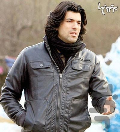 سریال ترکی فاطما گل - Image screenshot of android app