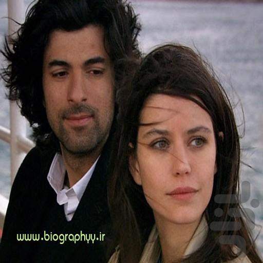 سریال ترکی فاطما گل - Image screenshot of android app