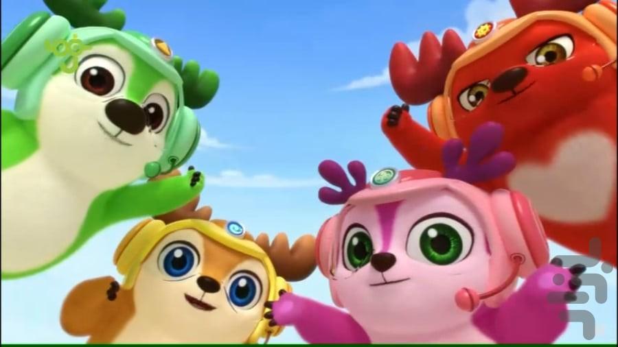 کارتون گوزن های شجاع - عکس برنامه موبایلی اندروید