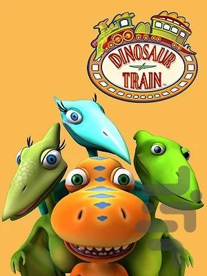 کارتون قطار دایناسورها - عکس برنامه موبایلی اندروید