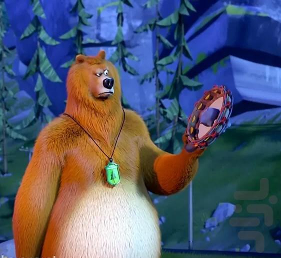 کارتون خرسی و موش های صحرایی : کامل - Image screenshot of android app