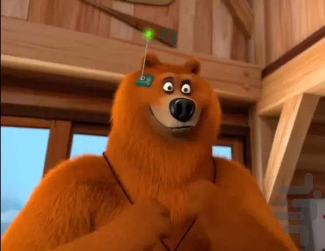 کارتون خرسی و موش های صحرایی : کامل - Image screenshot of android app