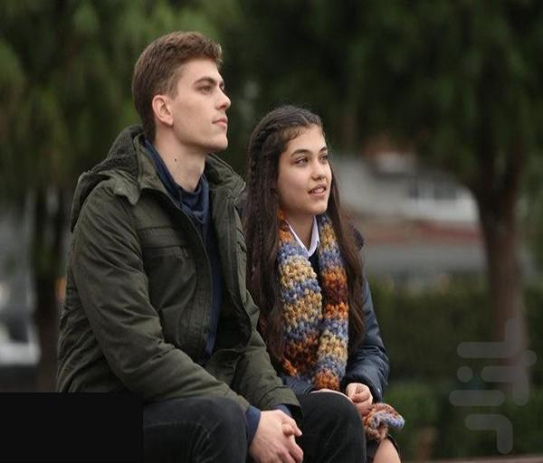 سریال ترکی گل پری - عکس برنامه موبایلی اندروید