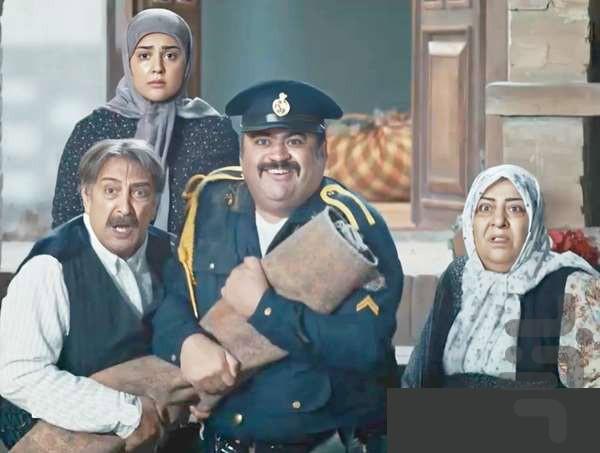 سریال حکایت های کمال 2 (کامل) - Image screenshot of android app