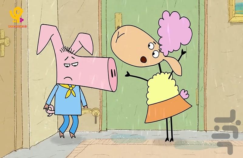 کارتون هتل بره - عکس برنامه موبایلی اندروید