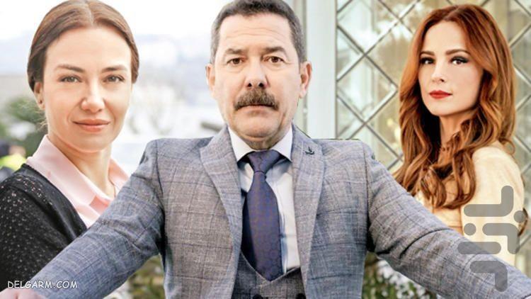 سریال ترکی استانبول ظالم | فیلم - عکس برنامه موبایلی اندروید