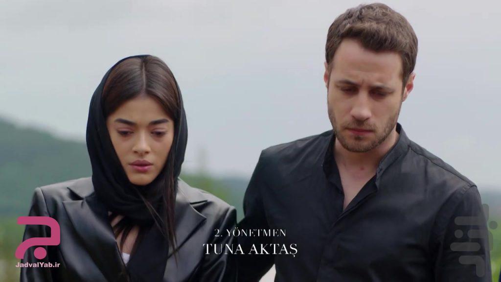 سریال ترکی استانبول ظالم - عکس برنامه موبایلی اندروید