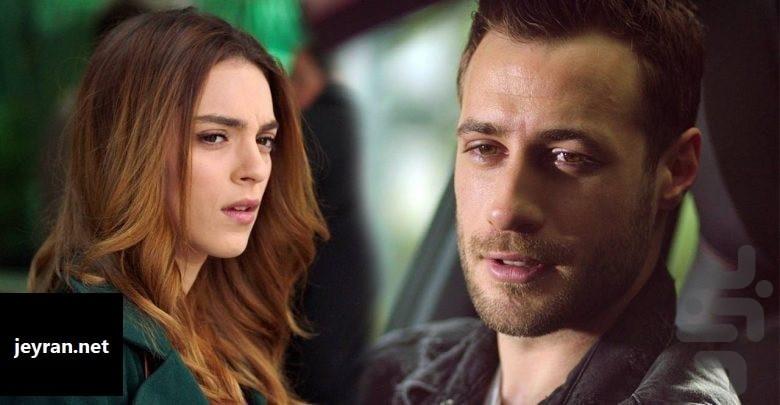 سریال ترکی استانبول ظالم - عکس برنامه موبایلی اندروید