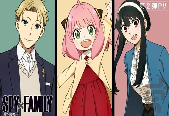 انیمه جاسوس و خانواده | کارتون - عکس برنامه موبایلی اندروید