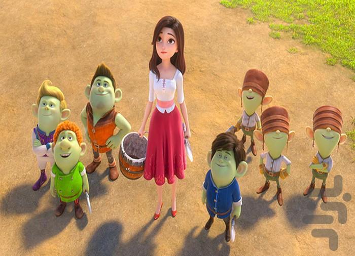 کارتون کفش قرمزی و هفت کوتوله - عکس برنامه موبایلی اندروید