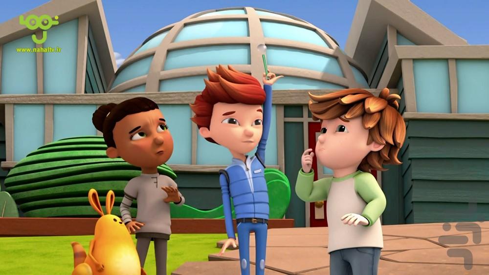 کارتون کهکشان شگفت انگیز - Image screenshot of android app