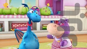 کارتون خانم دکتر کوچک - Image screenshot of android app