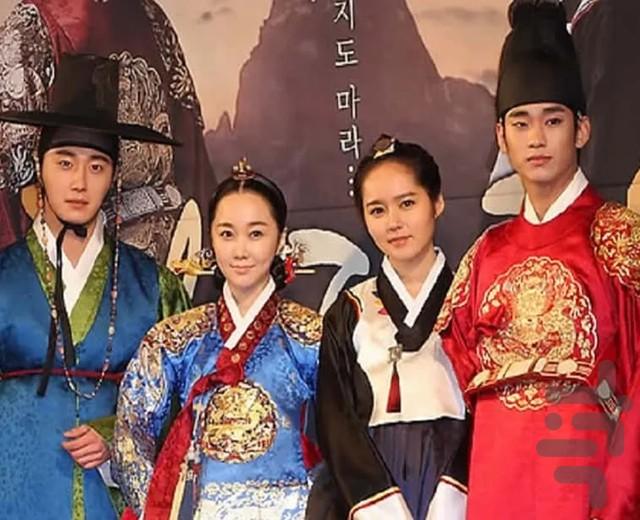 سریال کره ای افسانه خورشید و ماه - عکس برنامه موبایلی اندروید