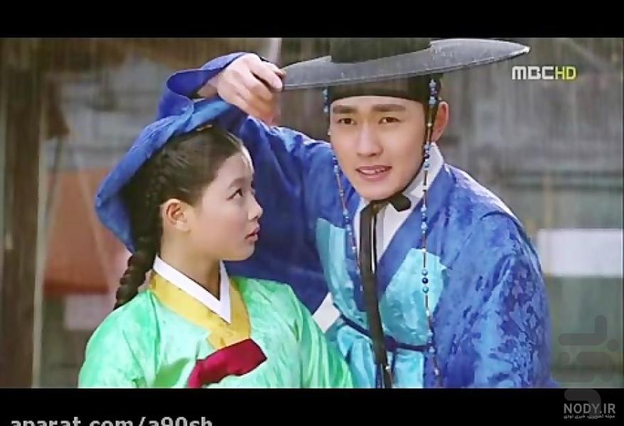 سریال کره ای افسانه خورشید و ماه - عکس برنامه موبایلی اندروید