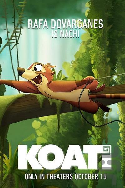 کارتون کواتی | فیلم - عکس برنامه موبایلی اندروید