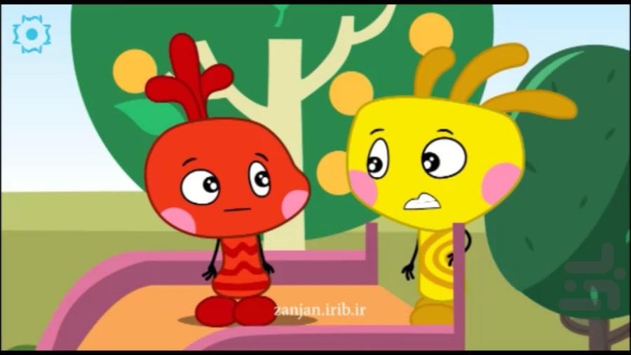 کارتون کوچول محله - عکس برنامه موبایلی اندروید