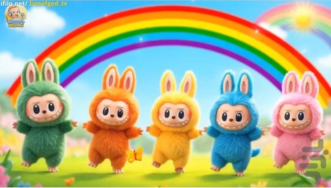 کارتون لبوبو | فیلم - عکس برنامه موبایلی اندروید