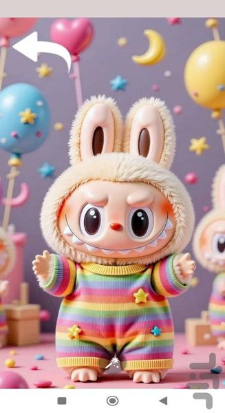 تصویر زمینه لبوبو - Image screenshot of android app