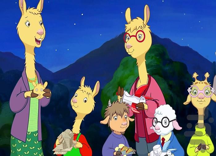 کارتون لامالاما - عکس برنامه موبایلی اندروید