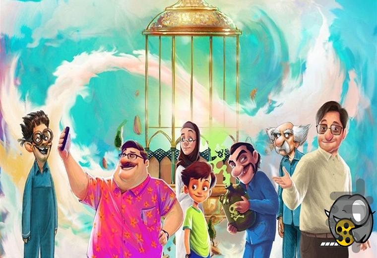 فیلم لوپتو | کارتون - عکس برنامه موبایلی اندروید