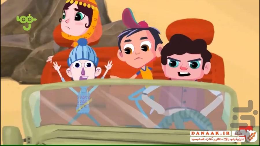 کارتون ماجراهای طاها - عکس برنامه موبایلی اندروید