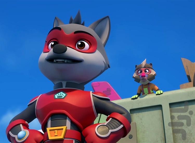 کارتون محافظان سرزمین ۱ - عکس برنامه موبایلی اندروید