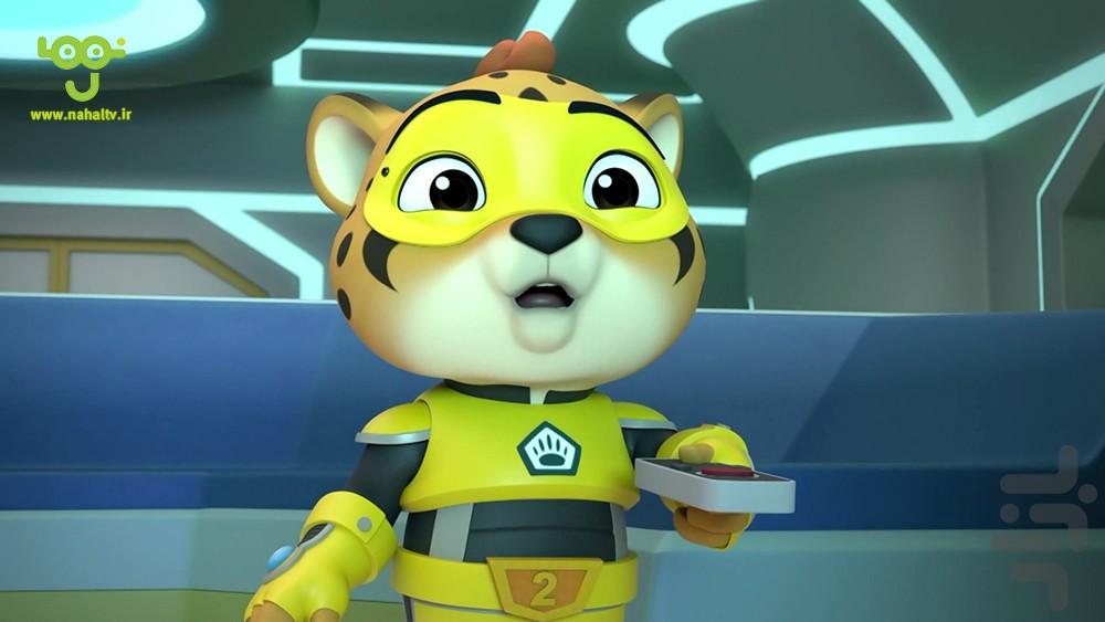 کارتون محافظان سرزمین ۱ - عکس برنامه موبایلی اندروید