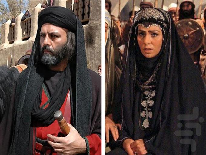 سریال ایرانی مختارنامه - Image screenshot of android app