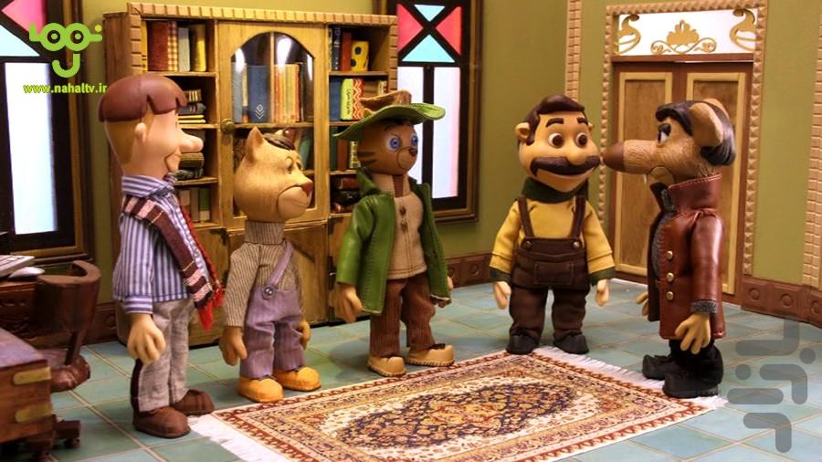 کارتون موزه | فیلم - عکس برنامه موبایلی اندروید