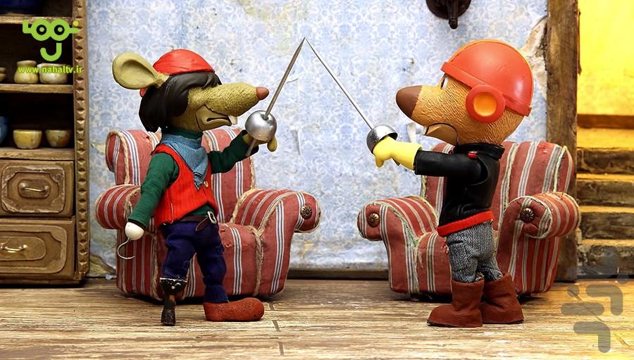 کارتون موزه | فیلم - عکس برنامه موبایلی اندروید